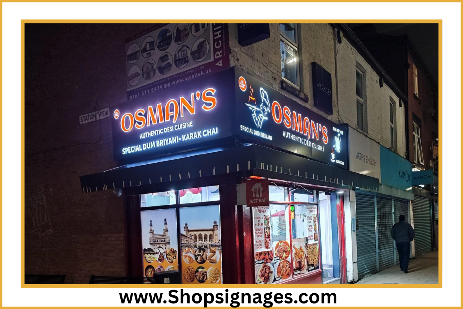 Window graphics 4